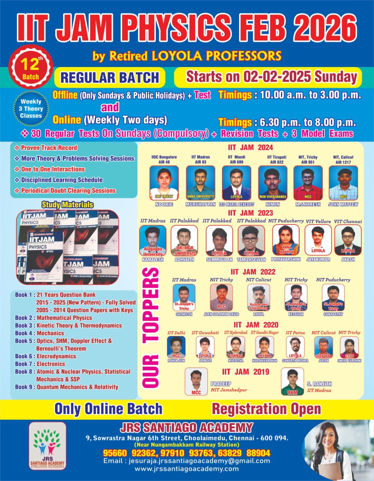 IIT Jam Physics Feb 2026